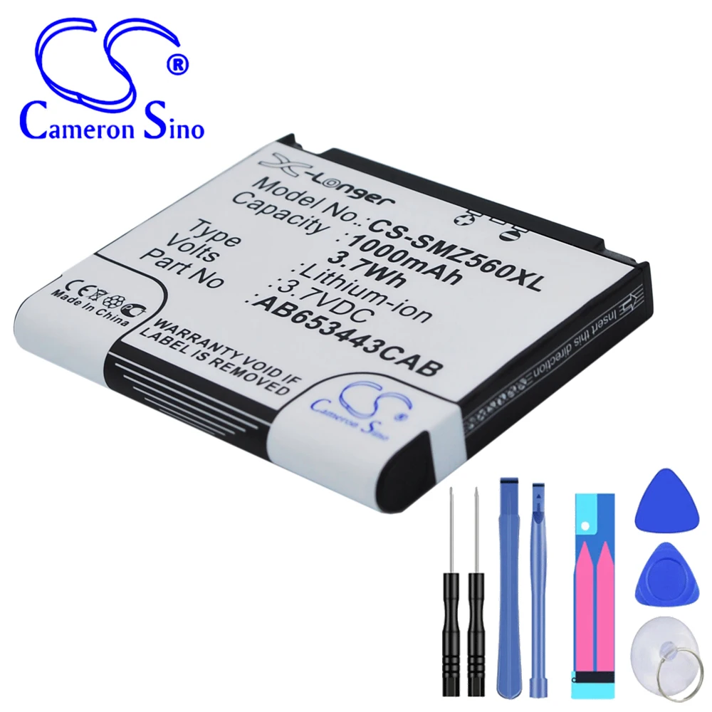 Remote Control 1000mAh Battery For Solstice A887 SGH-T469 Gravity 2 Propel A767 Eternity II SGH-A597 Freeform II SSGH-Z560V 404G