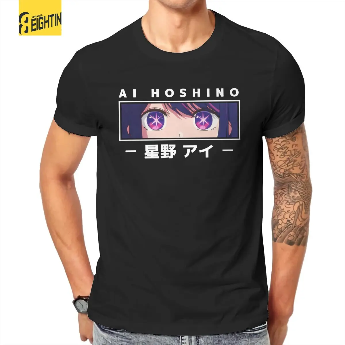 Ai Hoshino Oshi no Ko Eyes T-Shirt Men  Vintage 100% Cotton Tees Round Collar Short Sleeve T Shirt Gift Clothing