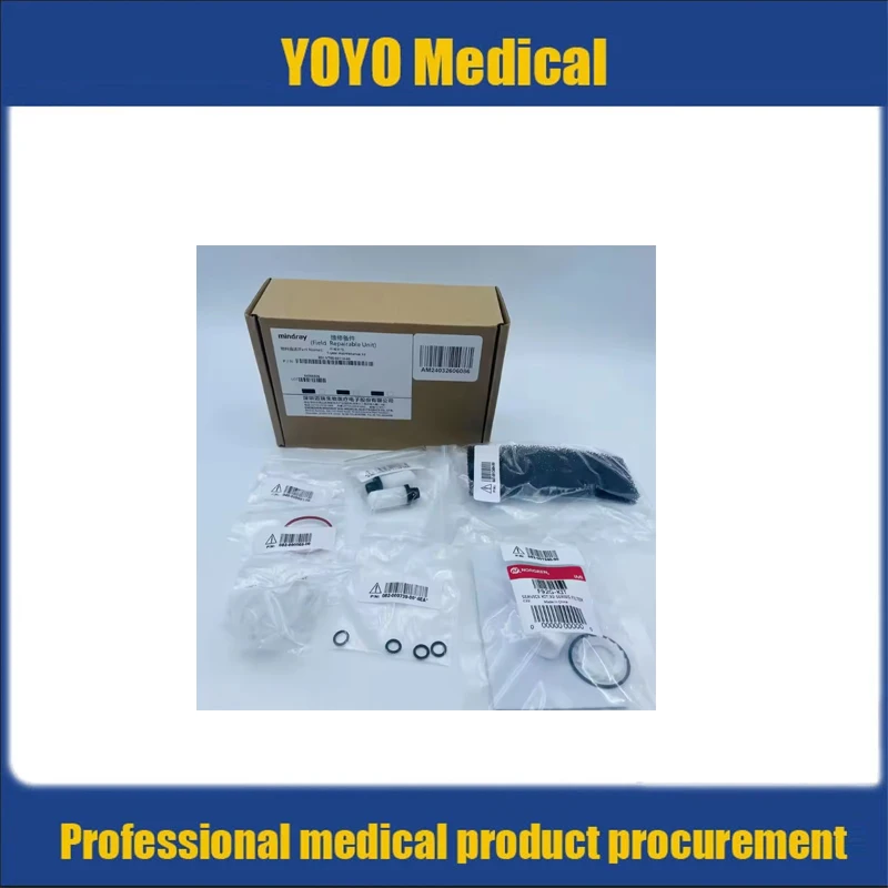 Оригинальный комплект обслуживания Mindray 801-VT50-00114-00 на один год для SynoVent E3 E5