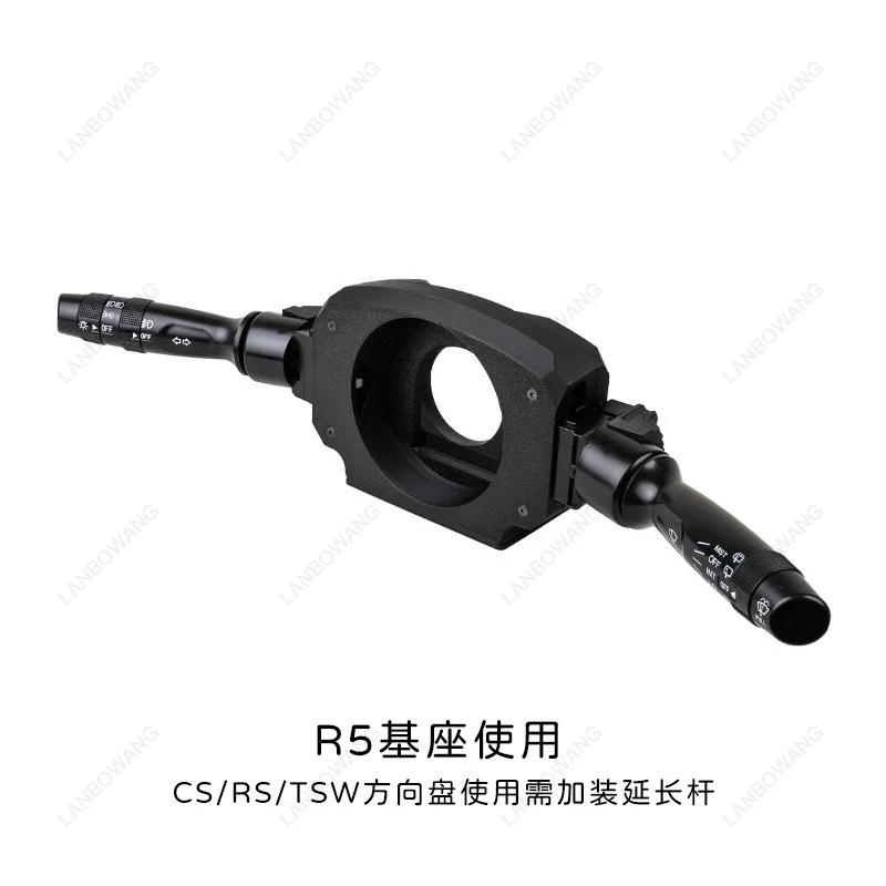 Turn Signal Wiper Light Combination Stalk Fit MOZA R3 R5 R9 R12 Racing Simulator