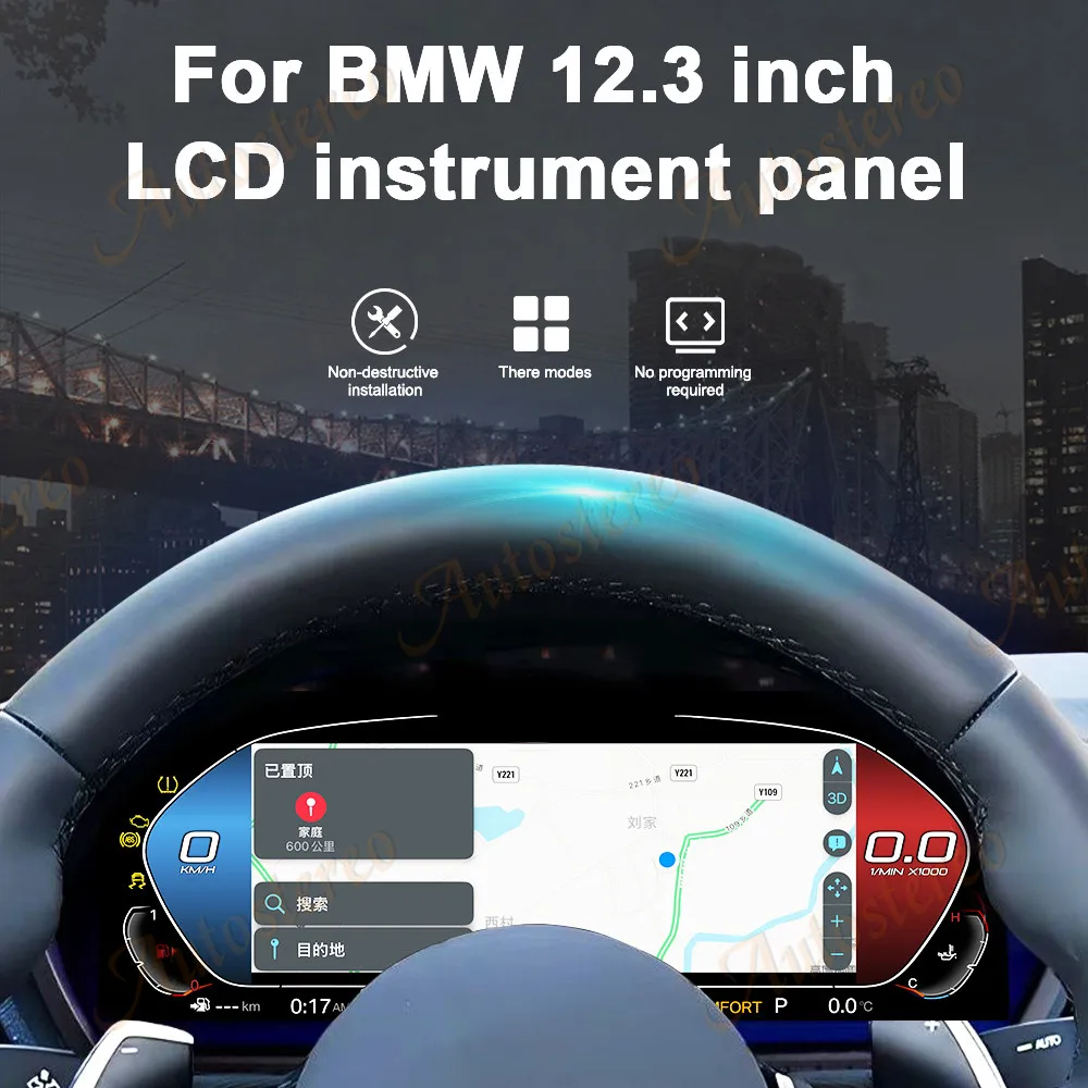 M الرياضة Carplay 12.3 بوصة لسيارات BMW 3 سلسلة سيارة الرقمية العنقودية الظاهري قمرة القيادة سيارة مشغل وسائط متعددة لوحة القيادة سرعة متر الشاشة #4