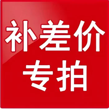 

Бесплатная доставка из магазина Aqara HK Global Store.
