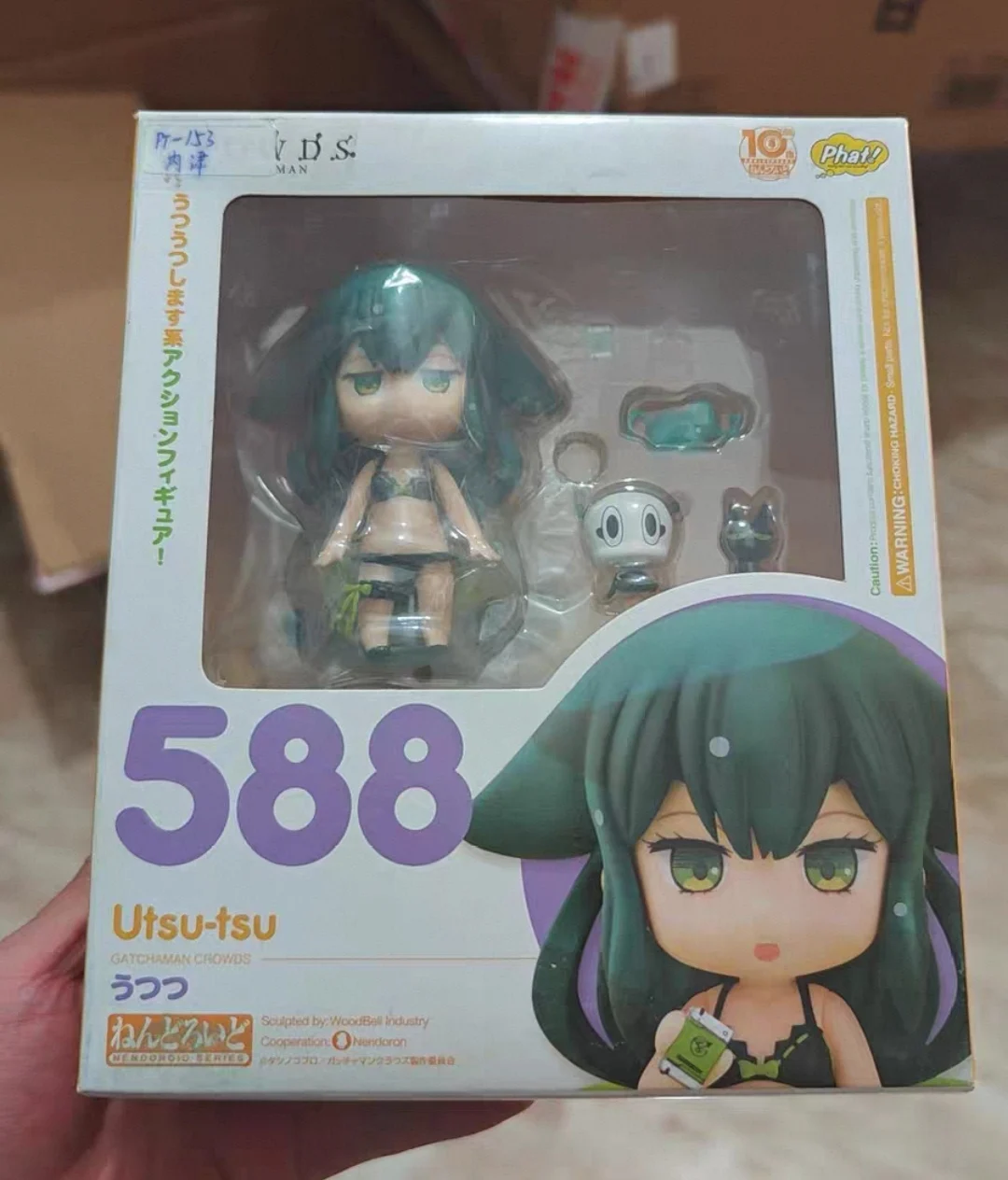 

Оригинальная новая коллекционная фигурка GSC 588 Кен Вашио из команды научных ниндзя Gatchaman, модель для подарка