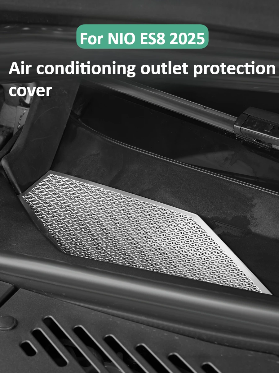 

For NIO ES8 2025 air conditioner air inlet insect screen cover dust cover modification accessories