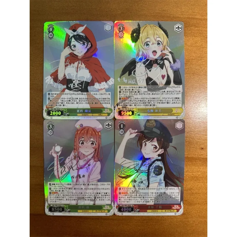 

DIY Rent-a-Girlfriend Self Made Signature Flash Card A Set of Four Sheets Anime Peripheral Game Collection Card Holiday Gift