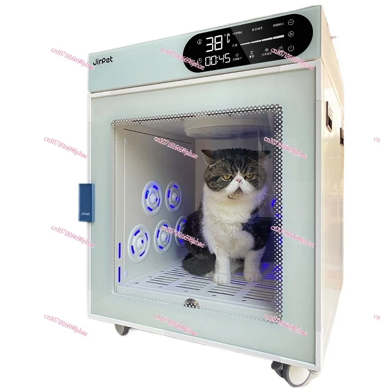 

Automatic Drying Baker for Pet Cat Drying Water Blower Dog Bath Blowing Hair Blowing Artifact Household