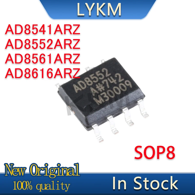 5/PCS New Original AD8541ARZ AD8541 AD8552ARZ AD8552 AD8561ARZ AD8561 AD8616ARZ AD8616 SOP8 In Stock