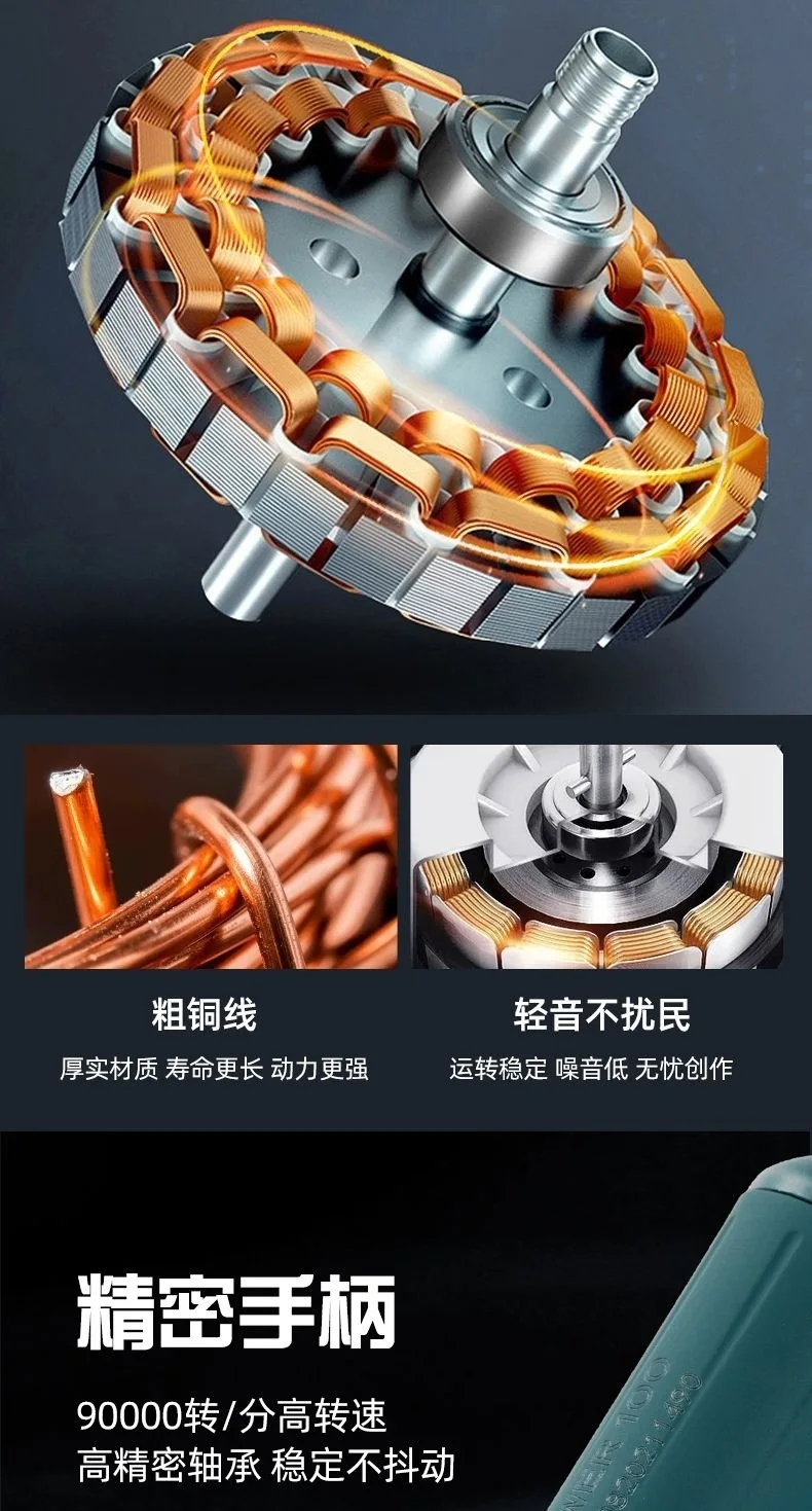 Engraving machine brushless agate grinding engraving machine tool