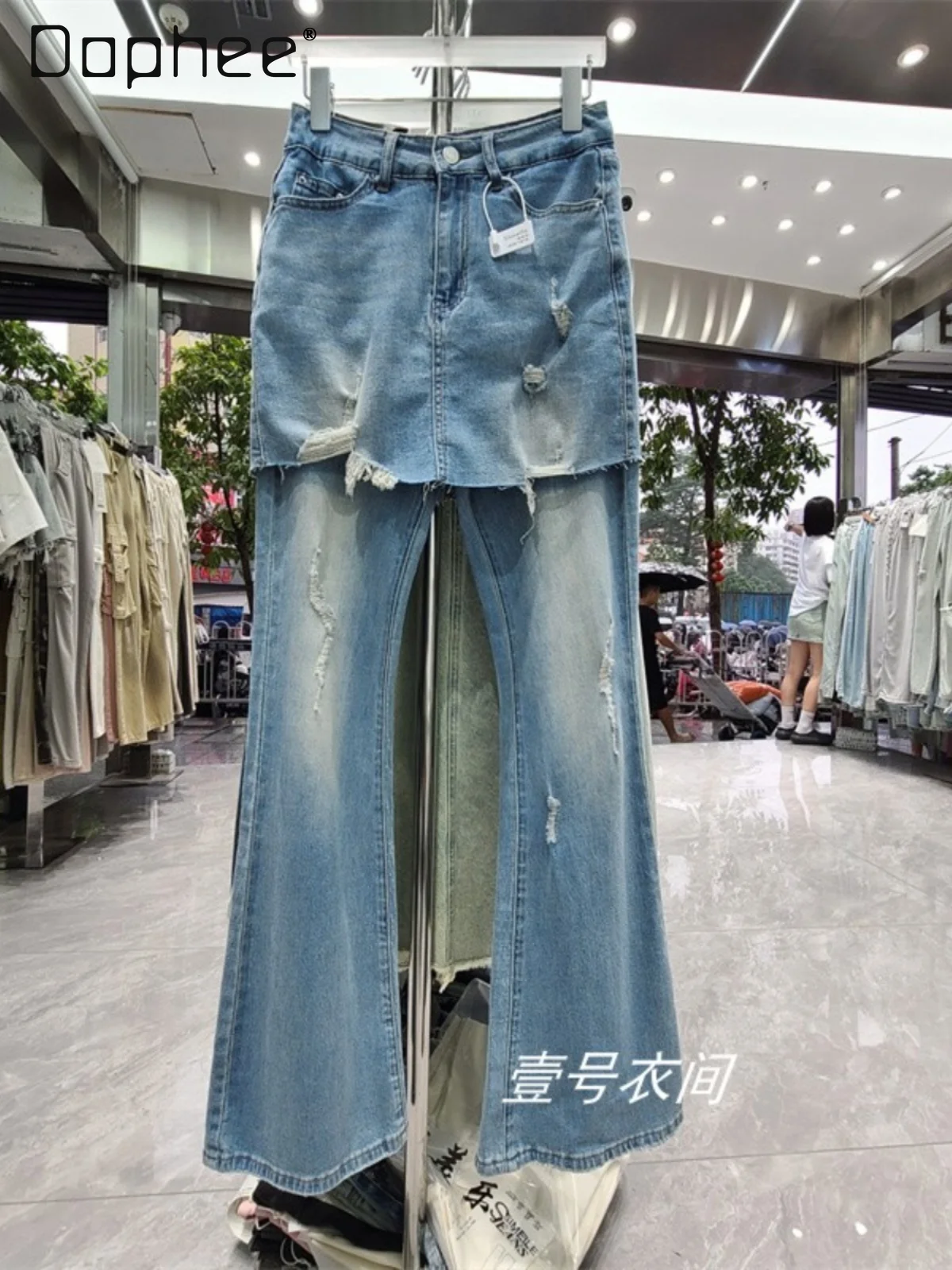 

2024 Spring Summer Fake Two-Piece Jeans Kpop Style High Waist Slimming Distressed Bootcut Trousers Ripped Jeans for Women