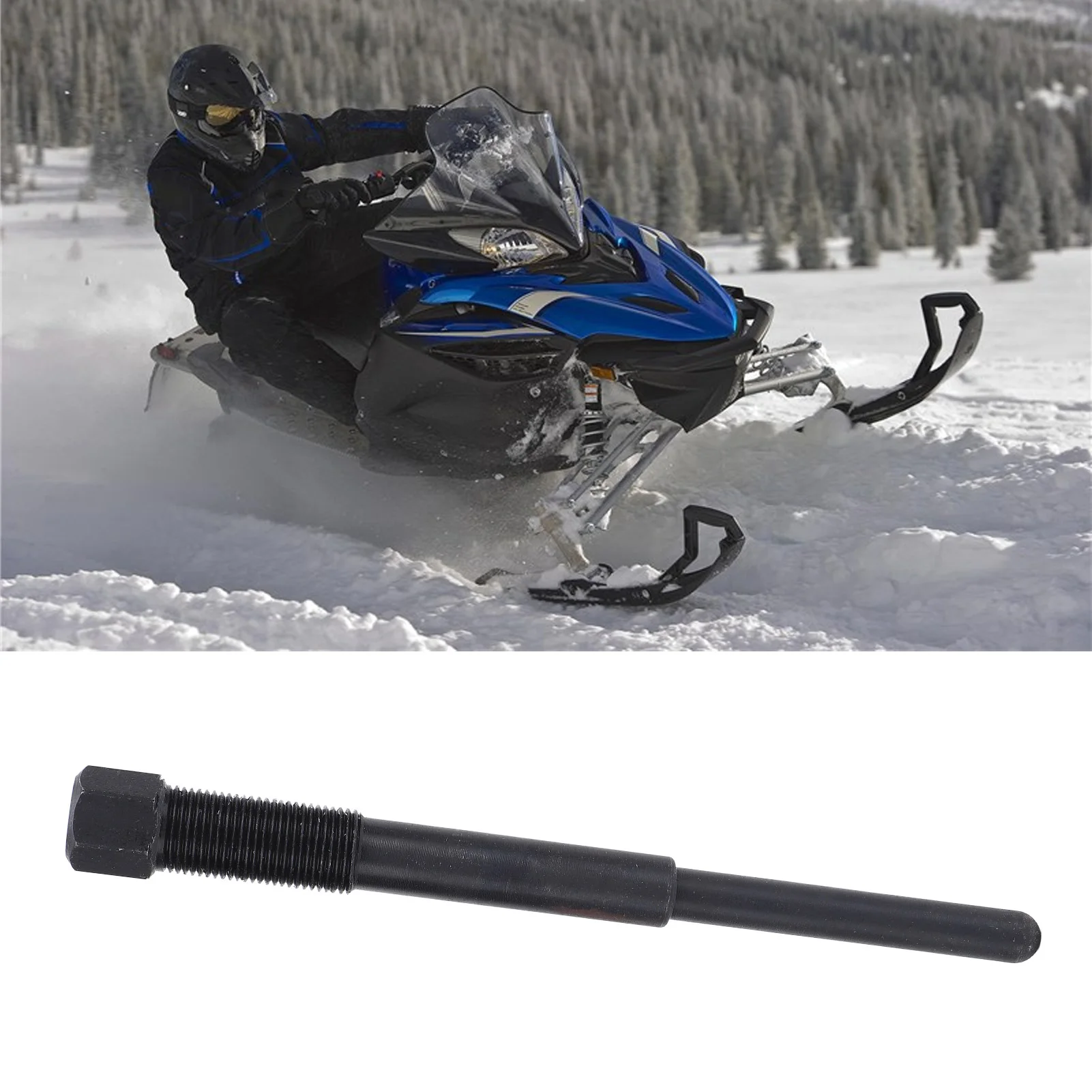 Primary Puller Adju…