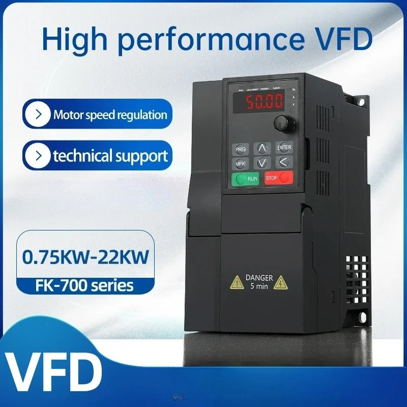 New Vfd SU700 Singl…