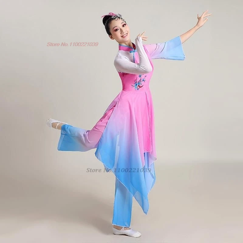 2024 chinese vintage dance costume flower embroidery tops+pants set gradient color dance practice stage performance hanfu set