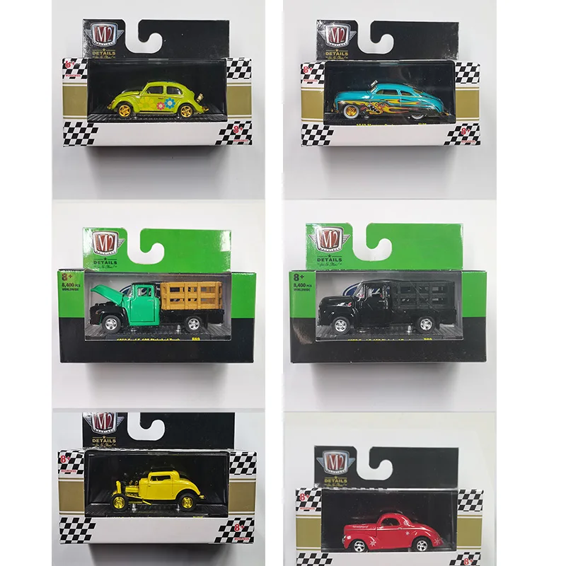 

1/64 M2 Limited Edition Alloy Assembly Model Cast Automobile Model Gift Collection Brand New Package