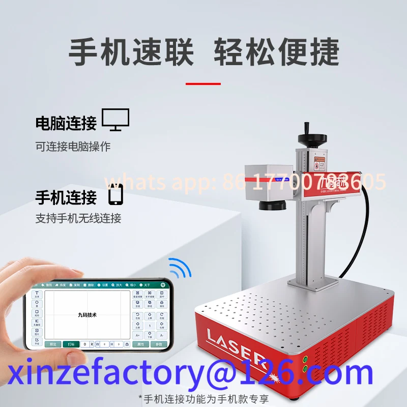 

Customizable marking machine Hardware nameplate lettering machine