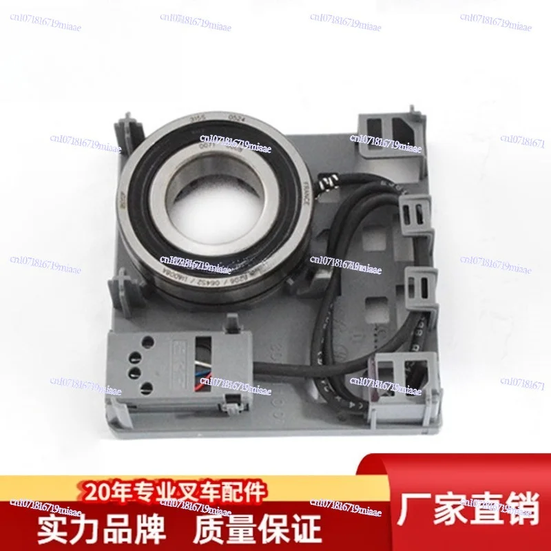 Forklift Bearing Speed Sensor Rotary Encoder Industrial Vehicle Electrical Detection Replacement Parts