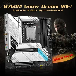 JGINYUE B760M Snow Dream WiFi płyta główna LGA1700 obsługa procesora Intel Core i3/i5/i7/i9 12. 13. 14. dwukanałowy DDR4