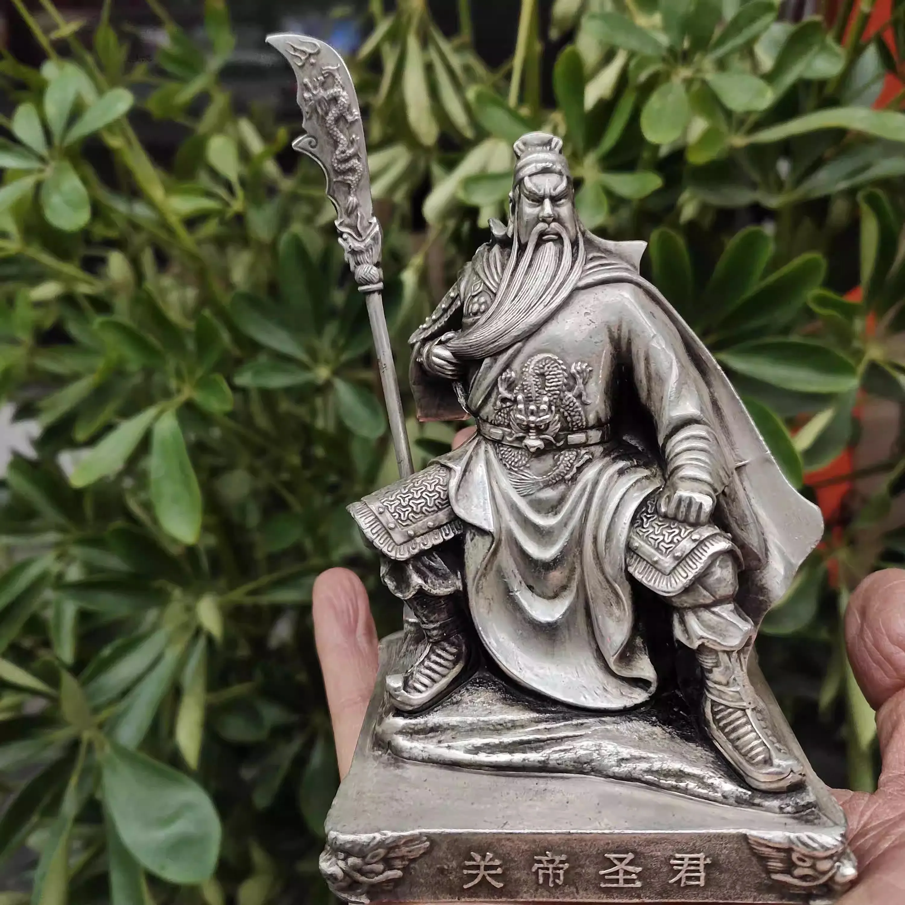 

Изысканная китайская белая медная статуя бога богатства GuanYu, украшение для дома
