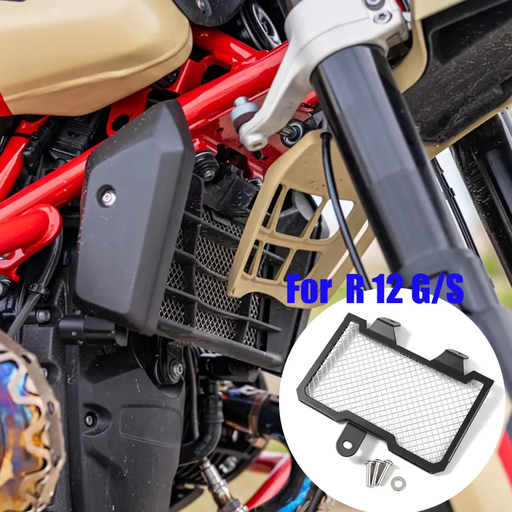 New Motorcycle Accessories Radiator Grille Guard Cover Oil Cooler Guard For BMW R 12 G/S R12GS R12 G/S R 12G/S 2025 2026