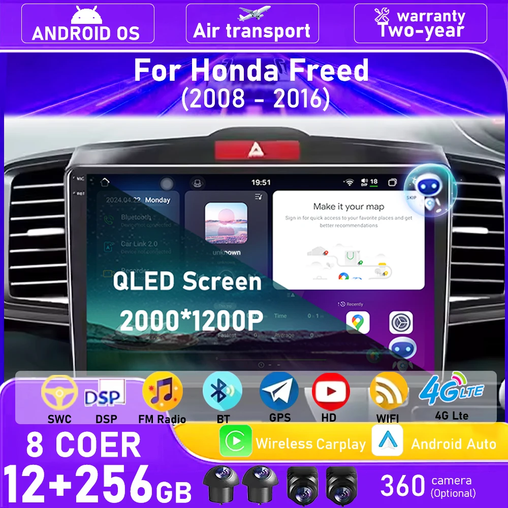 

Android 16 Auto For Honda Freed 2008 - 2016 Car Radio Multimedia Video Player GPS Navigation Stereo Carplay Head Unit 4G BT DSP