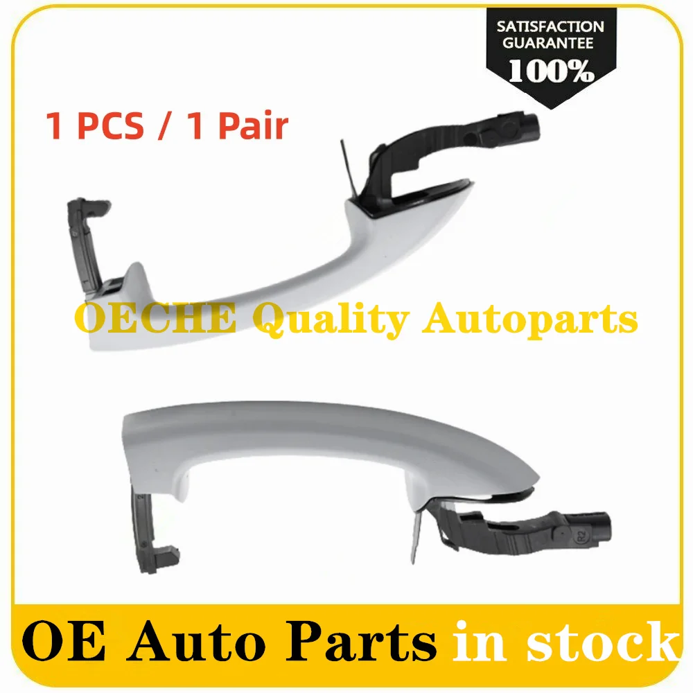 

7P6837205G 7P6837206G 7P6837205D 7P6837206D для Touareg 2011-2017 внешняя дверная ручка автомобиля левая и правая умная без ключа высокое качество