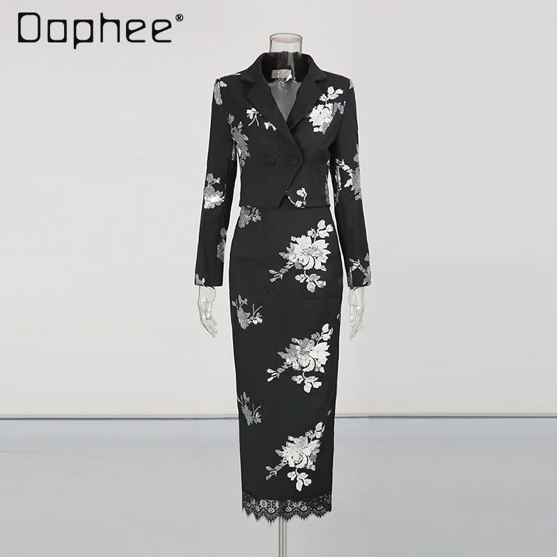 

Высококачественные модные комплекты Элегантный светский короткий топ с тяжелыми лацканами и пайетками + кружевная лоскутная юбка трапециевидной формы с высокой талией, комплект из двух предметов