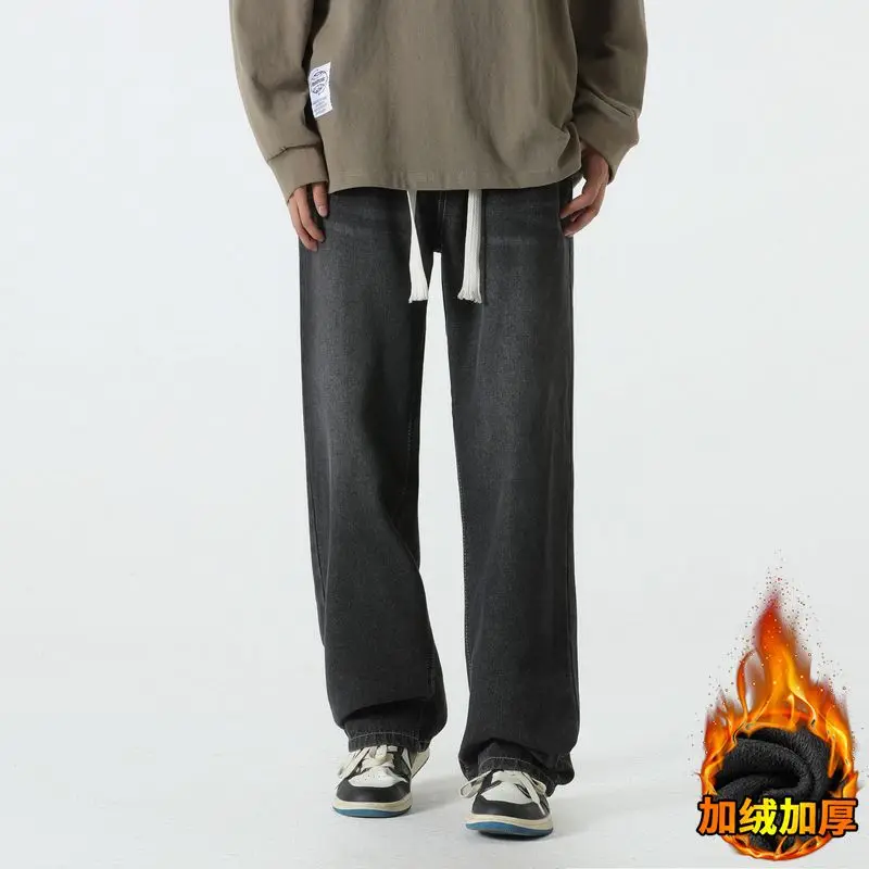 

Men's Straight Leg Jeans Retro Wide Leg Autumn And Winter With Thick Velvet, Trendy Loose American High Street Casual Pants