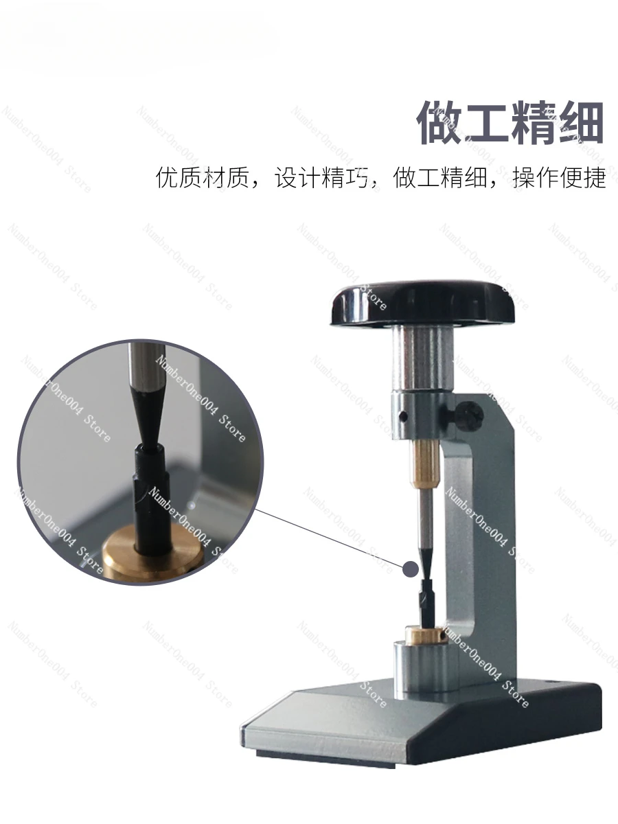 Applicable to Glasses Equipment Screw Puller Glasses Broken Slider Puller Tool