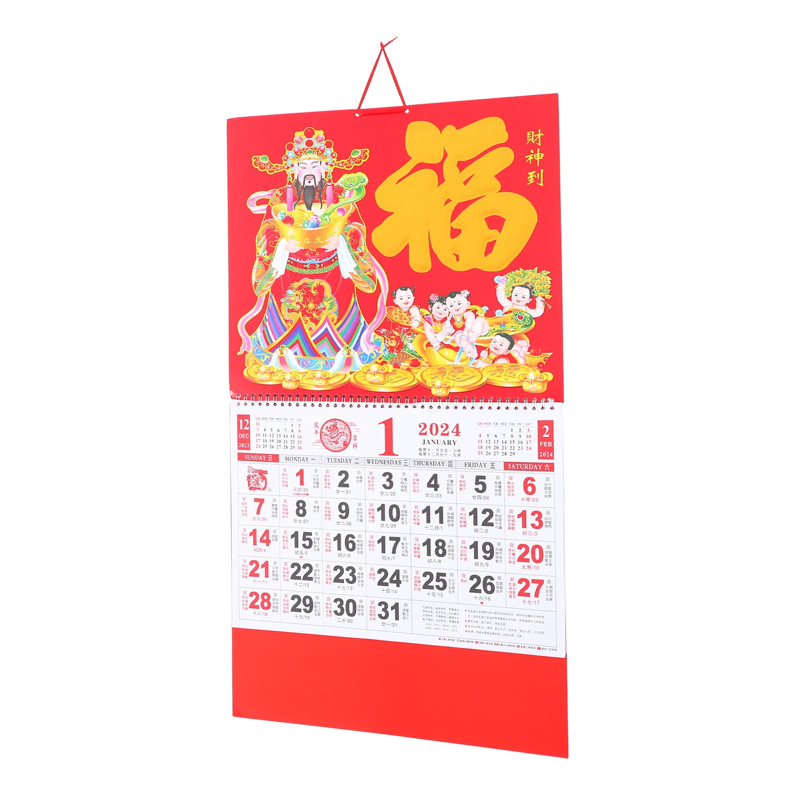 تقويم جداري معلق رقيق مطبوع ومخطط شهري مع معلومات قمري تصميم صيني لتزيين المكاتب المنزلية 2024 #4