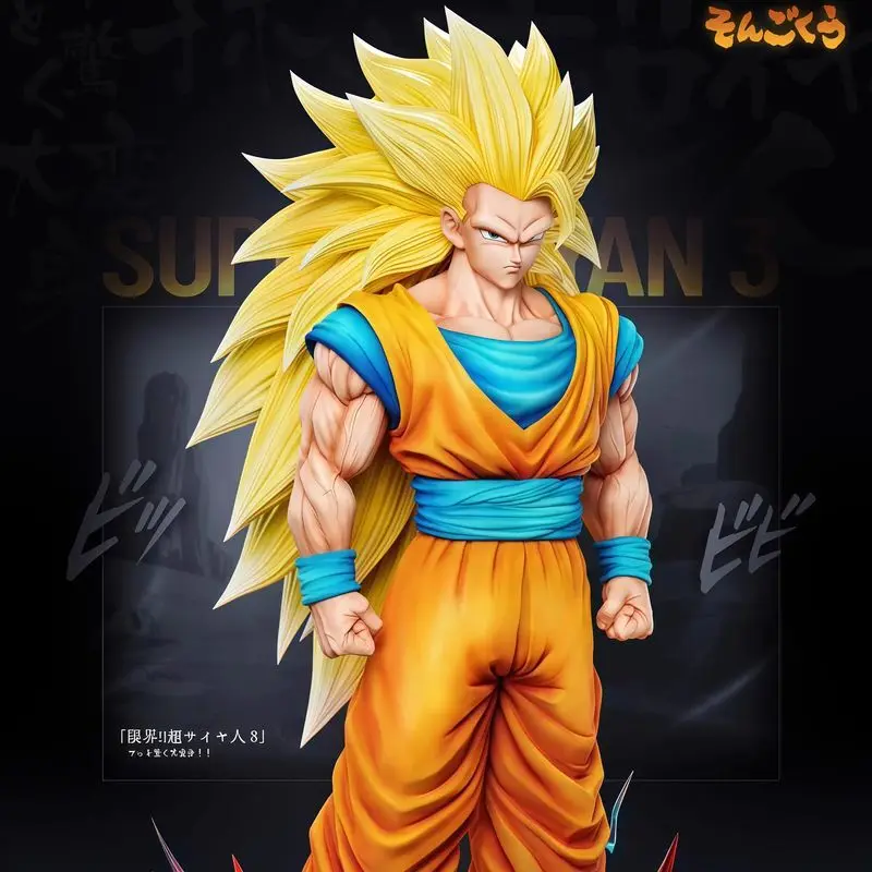 ドラゴンボール インフィニット V3 37cm 孫悟空 アクションフィギュア 高級版 ドラゴンボール アニメ モデル サプライズギフト