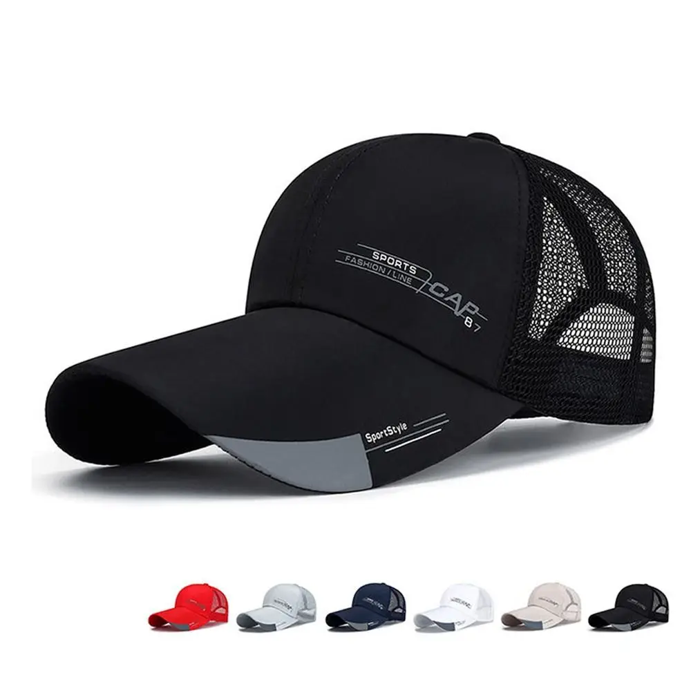 

Fashion Wide Brim Mesh Baseball Cap Adjustable Breathable Sun Visor Hat Quick-drying Hip Hop Hats Summer