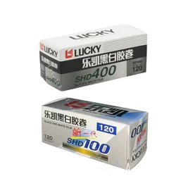 Newly Resumed LUCKY SHD 100 120 ISO100 and SHD 400 120 ISO 400 Black and white Negative film（Shelf Life 2026）