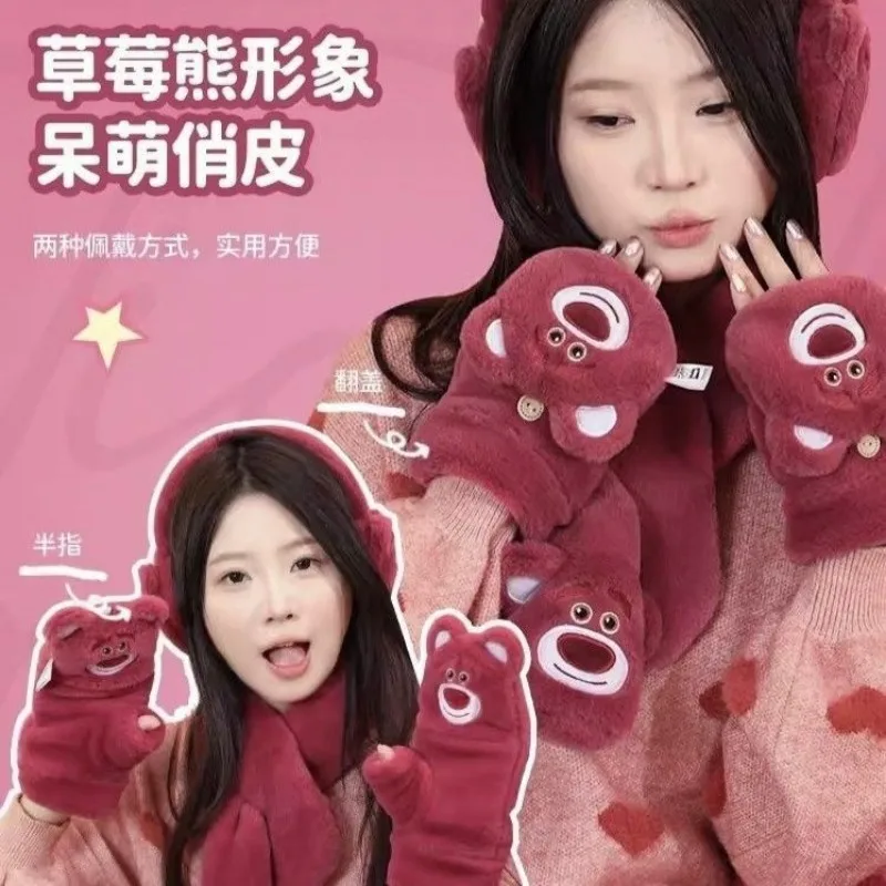 Disney Sweet Lotso Cute Creative Cartoon Pattern New Simple Fashion Soft Skin Friendly Thickened Comfortable Warm Flip Gloves