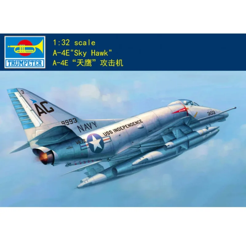trumpeter-02266-1-32-a-4e-skyhawk-avion-de-ataque-cazadora-de-combate-modelo-avion-jet