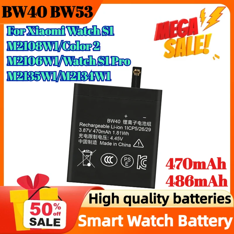 

BW40 BW53 470 мАч 486 мАч аккумулятор для Xiaomi Watch S1/M2108W1/Color 2/M2106W1/Watch S1 Pro/M2135W1/M2134W1 аккумулятор для умных часов