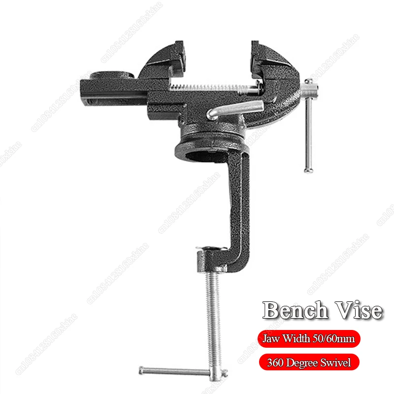 

Black Bench Vise Jaw Width 50/60mm 360 Degree Swivel Cast Iron Tabletop Multifunctional Heavy Clamp Woodworking Tools