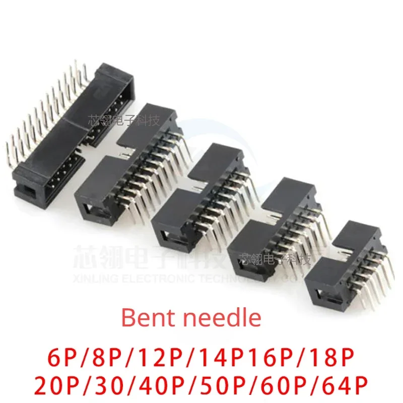 10/15/20pcs DC3-2.54MM simple horn socket JTAG bent pin ISP interface-10/20/40-64P