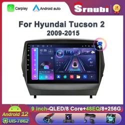 Srnubi Android 12 Автомобильный радиоприемник Мультимедийное видео для Hyundai Tucson 2 LM Ix35 2009-2015 2 Din GPS 4G Навигационный головное устройство Плеер