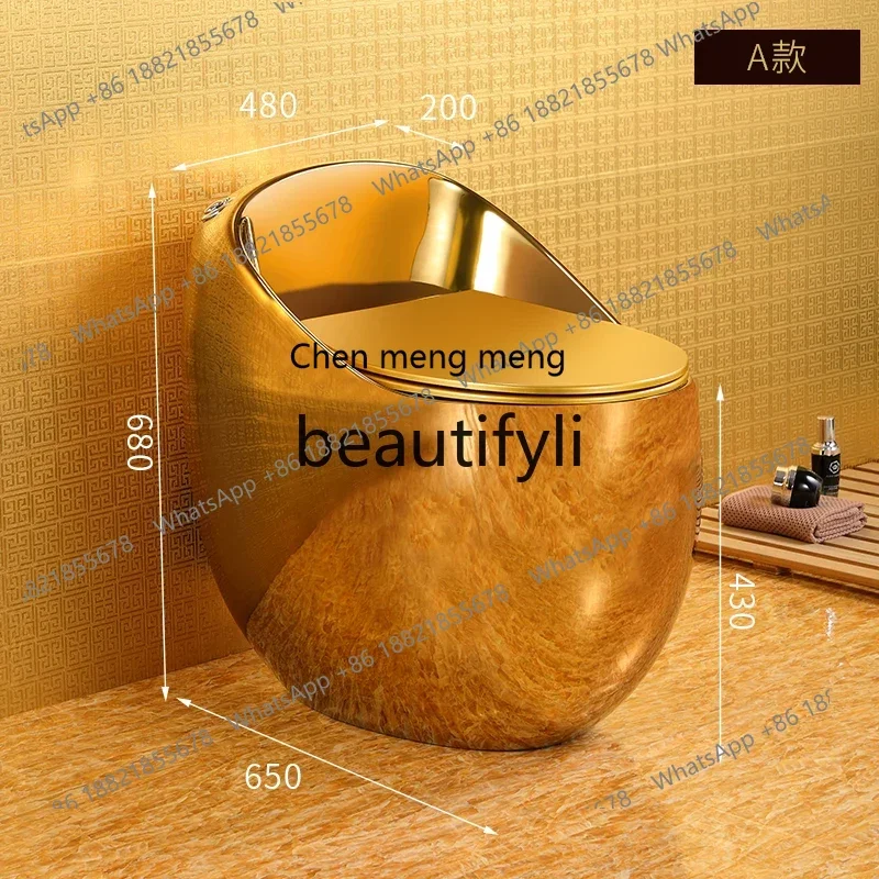 

Новое поступление, яйцо, туалет, золотой сифон для унитаза, керамический дезодорант, индивидуальное желтое золото, местный тиран, золото