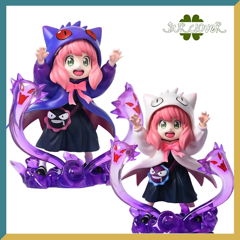 

In Stock Ania Cos Gengui Figurine Model Spy x Family Collectibles And Decorative Items Children's Gifts