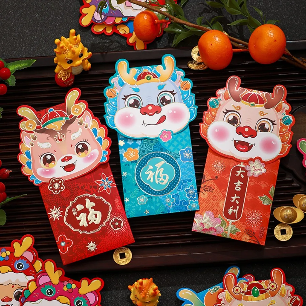 

4pcs Hard Cardboard Chinese New Year Red Envelopes with Hot Stamping Characters Brilliant Colors New Year's Money Bag