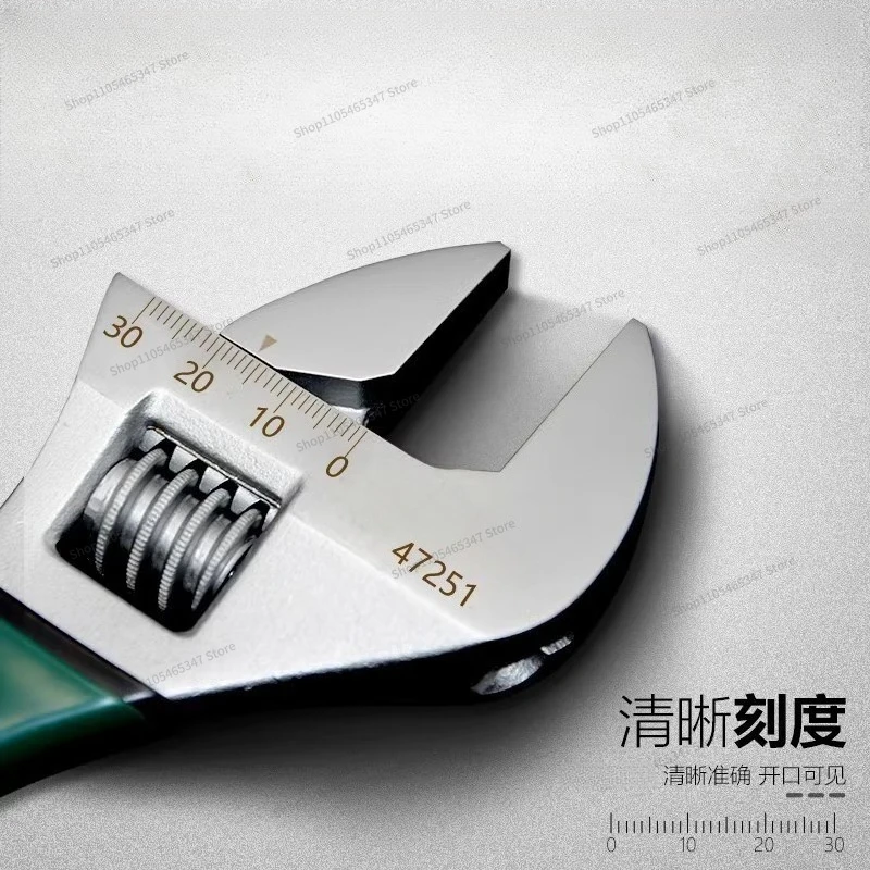 For Active Wrench Industrial Grade Wrench 8/10/12 Inch Large Opening Active Wrench