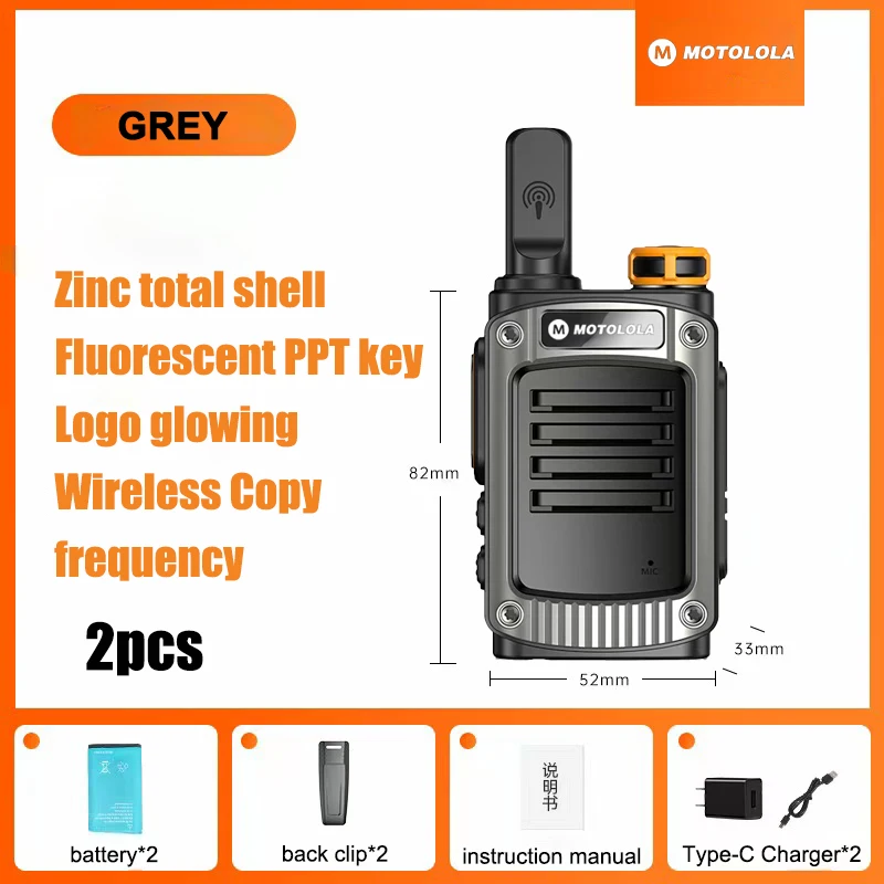MOTOLOLA 2 قطعة جهاز اتصال لاسلكي صغير FRS طويل المدى PMR446 قابلة للشحن المحمولة الاطفال اتجاهين راديو نوع-C شاحن لرحلة التخييم