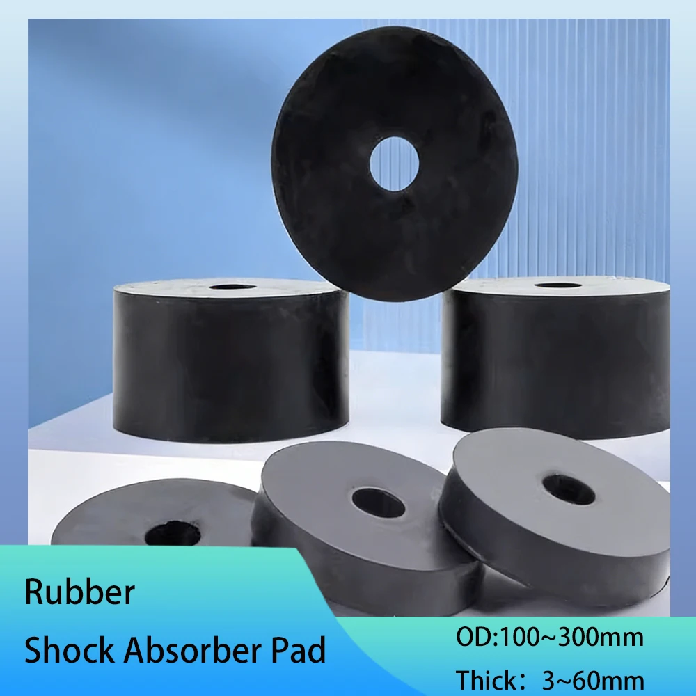 1Pcs OD 100~300mm Circular Rubber Pad Thick 2~50mm Air Conditioning Outdoor Unit Shock Absorber Foot Pad Mechanical Buffer Block