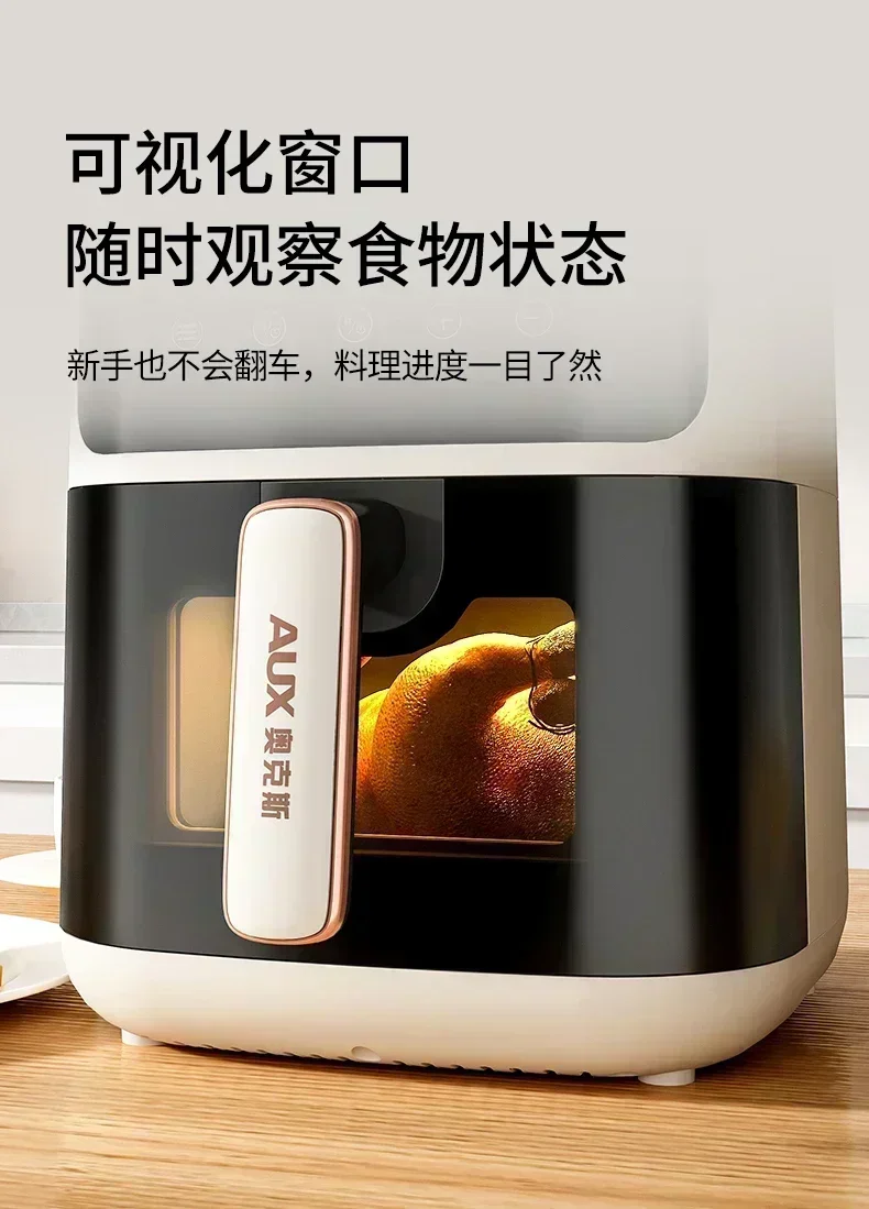 Air Fryer New Homehold Visual Large Capacity Intelligent Electric Oven All-in-One Machine Deep Frying Pan Machine