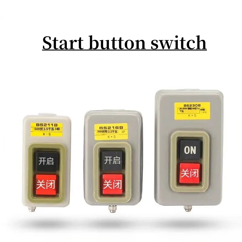 Power control button switch, three-phase motor start button, pressure buckle switch BS211B/216B/230B