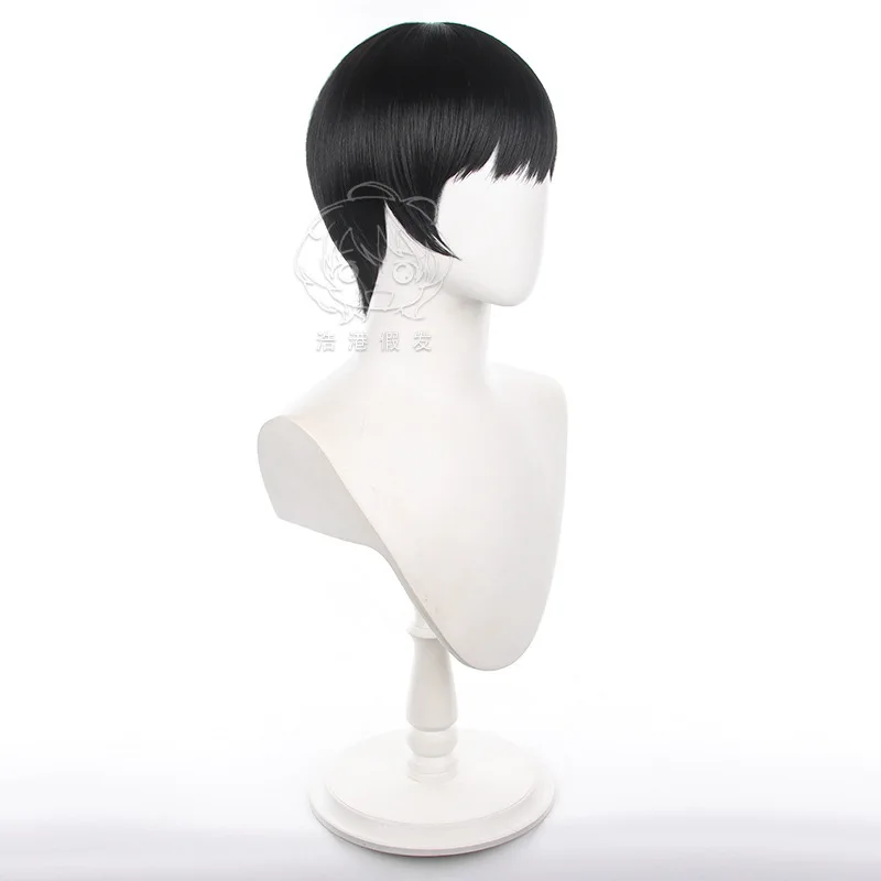 Yoshida hirofumi cosplay peruca motosserra homem preto cabelo curto para homem comic-con traje acessórios festa desempenho vestir-se perucas