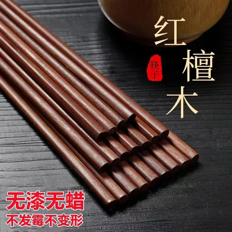 5 pairs Chinese Natural Wooden Bamboo Chopsticks non-slip Healthy Sushi Rice Chopsticks Hotel Tableware