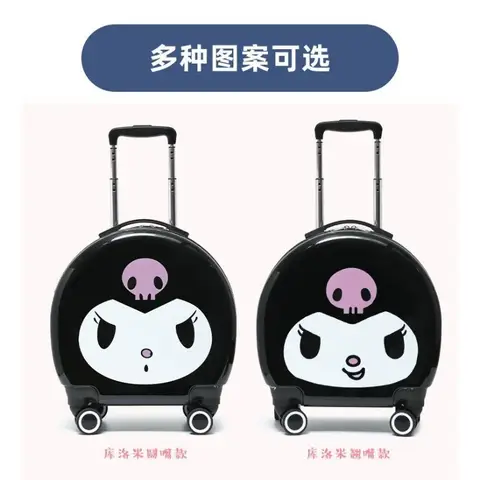 8 best sales सिनामोरोल सामान - №5