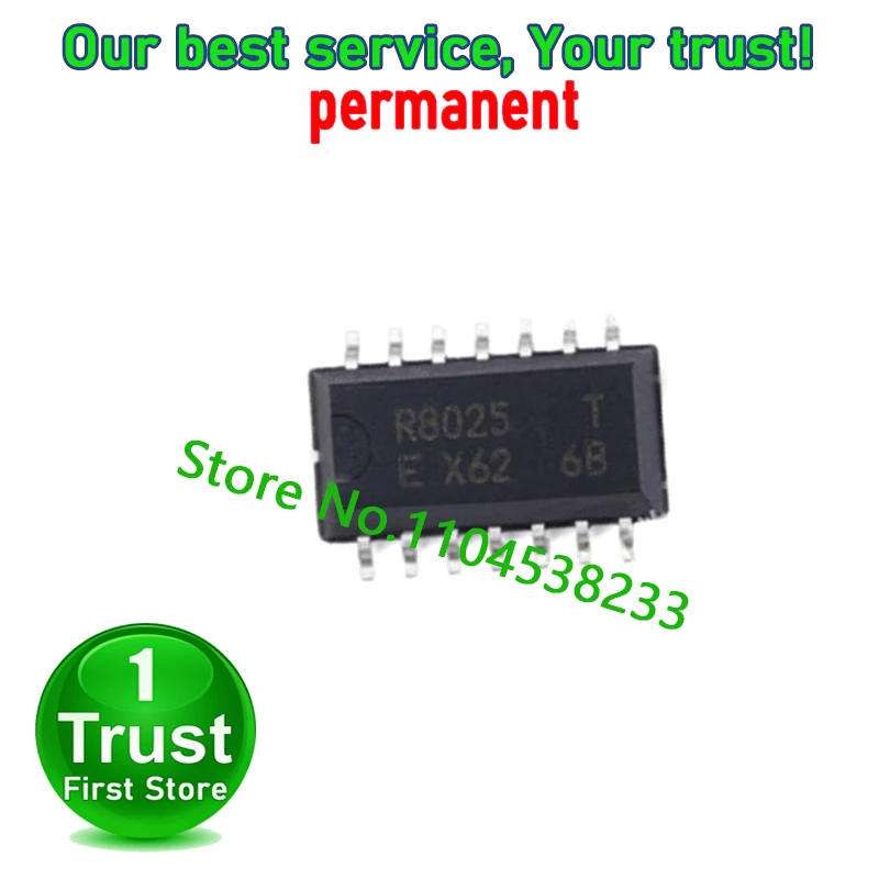 R8025T R8581 8025T 8581  10PCS/LOT  Trust First   in stock