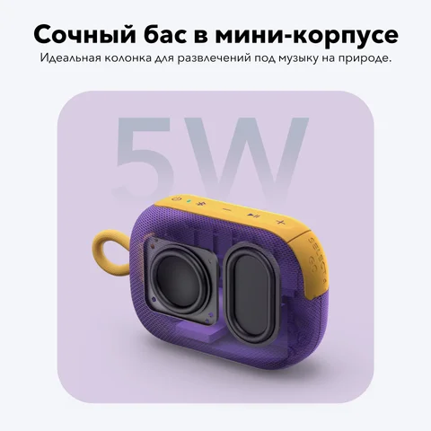 Soundcore Select 4 Go портативная колонка — детальный вид товара